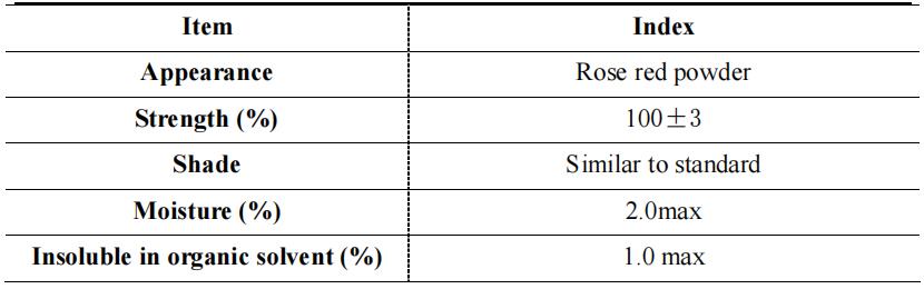 1629265151167863.jpg 11-1.jpg